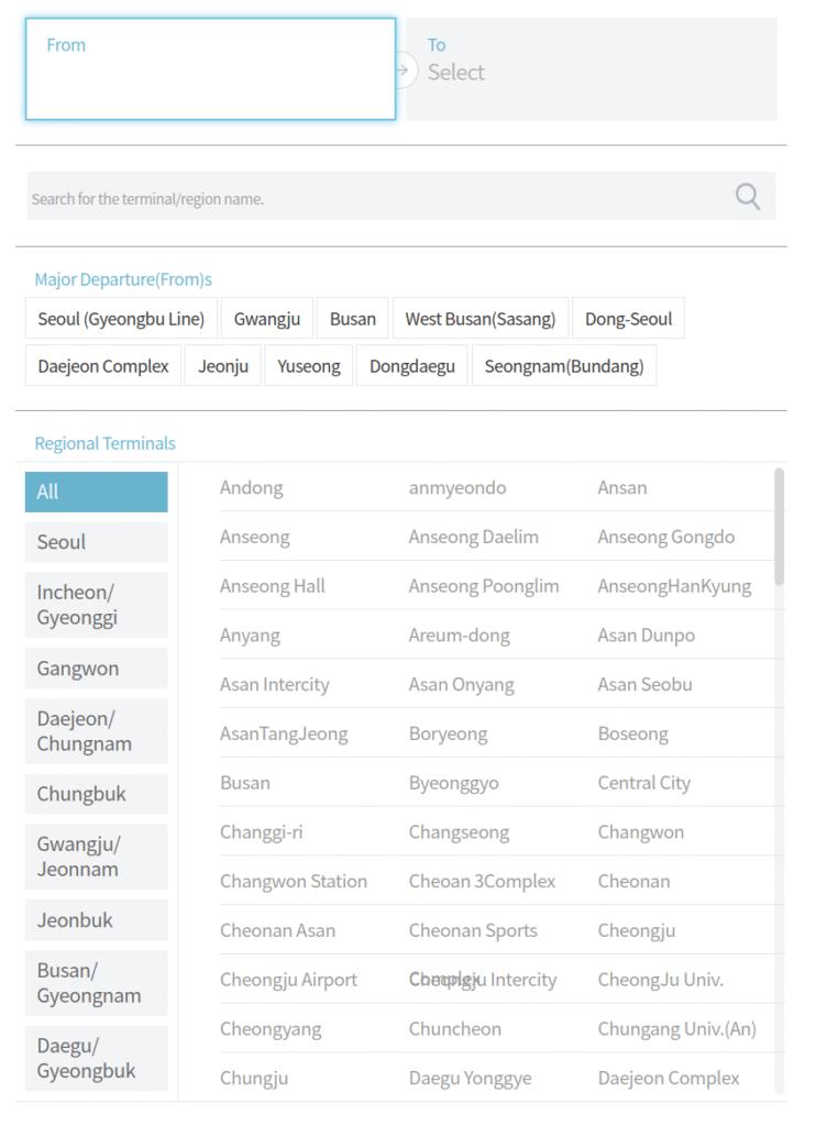 Kobus bus terminal dialogue